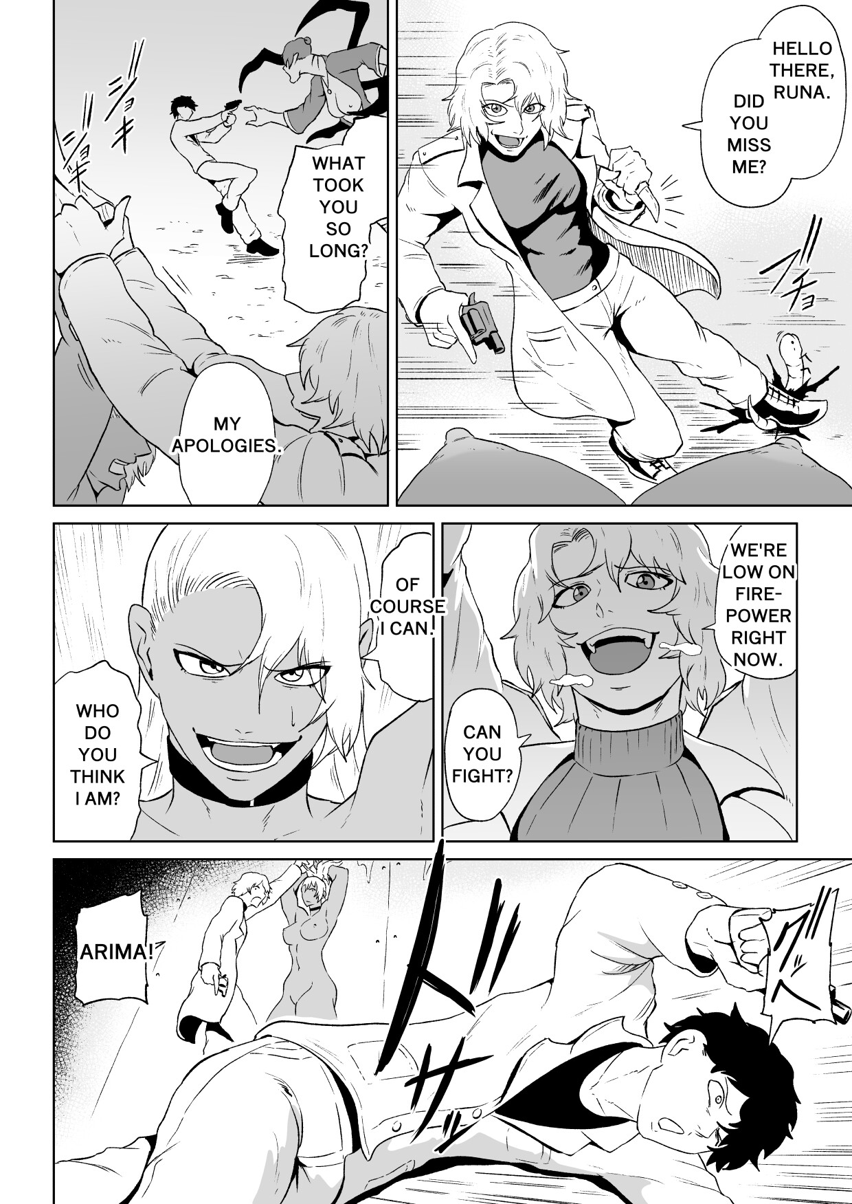 Hentai Manga Comic-Golden Ulfulna Magic Stone Vein 3-Read-55